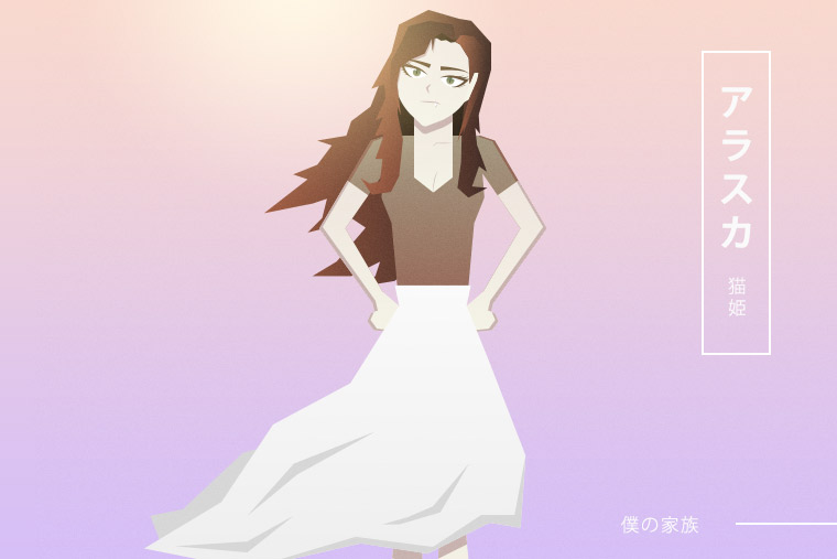 A human personification of our cat, Alaska, who is a sweet, shy little angel.