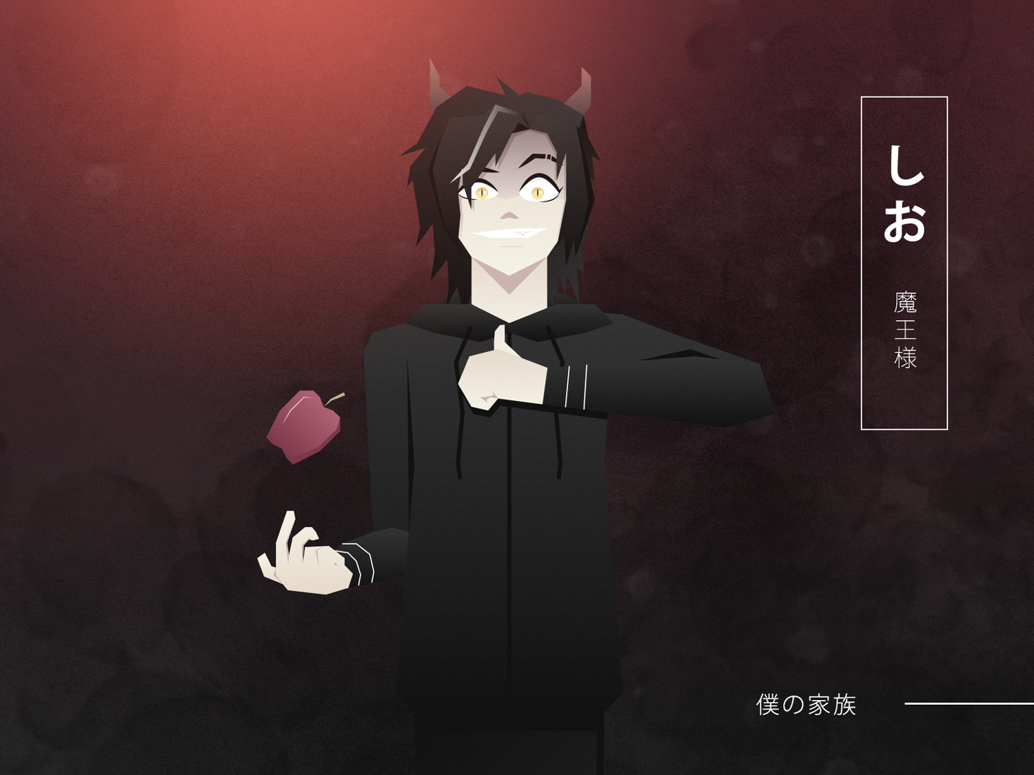 A human personification of our cat, Shio, who is the devil incarnate, but undeniably lovable.